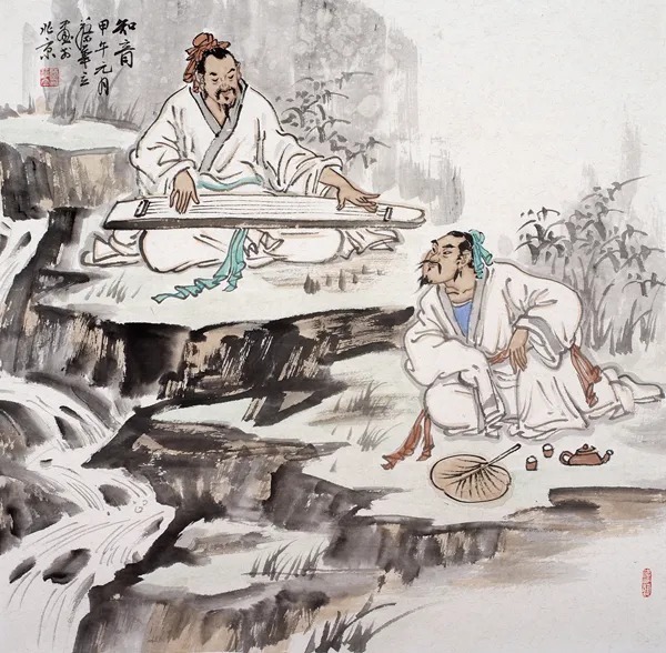 老子&《道德经》智慧:人生最重要的,是求得一颗安定的心!