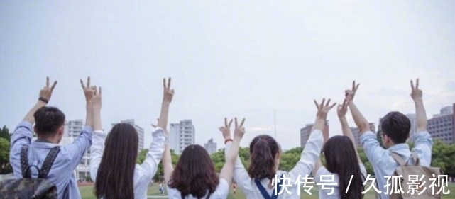 养女|女大学生两个月生活费8000元,穷养儿富养女?体谅父母不容易