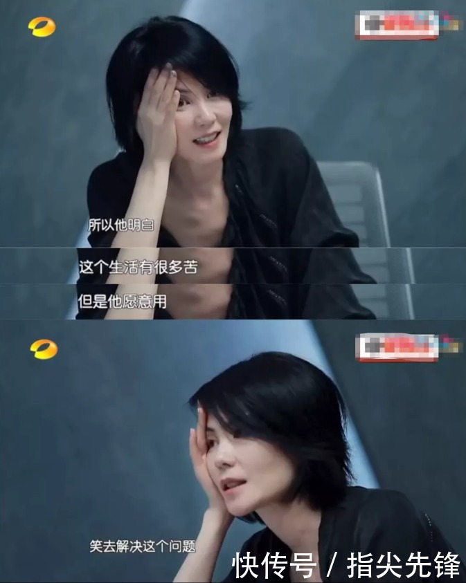 工具人大张伟的高光时刻,替代罗志祥意外转正,成创造营话题担当