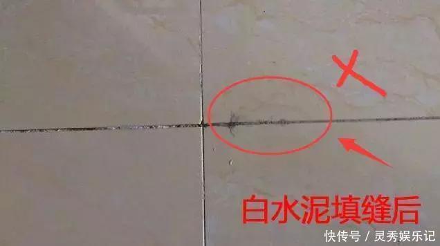 白水泥|入住新房我都想跳楼！当初真是脑子灌了水，留下21个装修遗憾！