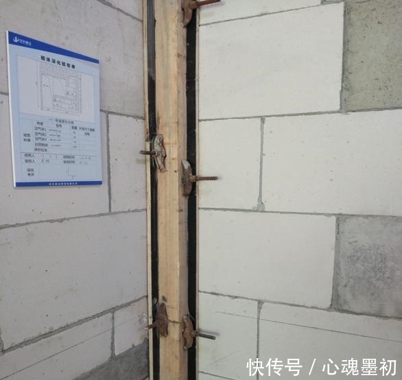砌体|建筑砌体施工时门窗过梁、构造柱、圈梁施工应该重点关注什么!