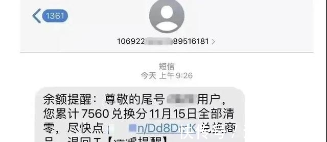 股市必读：宏柏新材（60536697国际游戏app-）5月13日收盘跌819%主力净流出179亿元