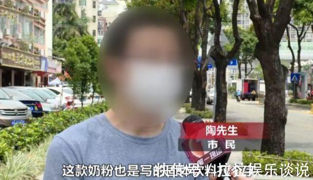 奶粉|宝宝2个月喝掉12罐奶粉,才发现是“固体饮料”家长也慌了