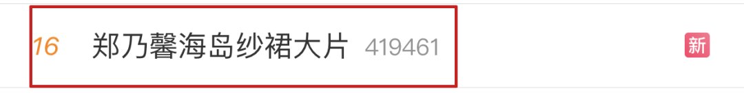 创4颜值怎么这么垮？！小栗旬侄子、翻版宋威龙都救不了吗？