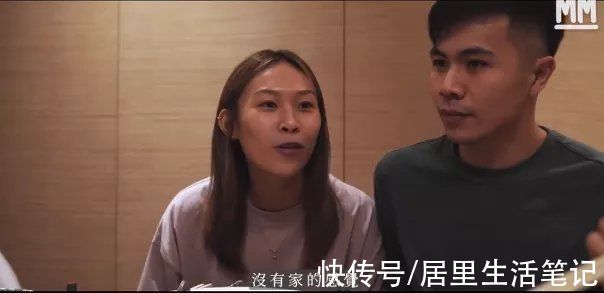 bri夫妻俩结婚10年不买房，每月花3万租60㎡海景酒店：比租房爽多了