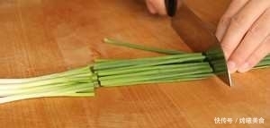  奶奶|奶奶很拿手的一道菜，逢年过节必备，好吃有营养，妈妈必学啊