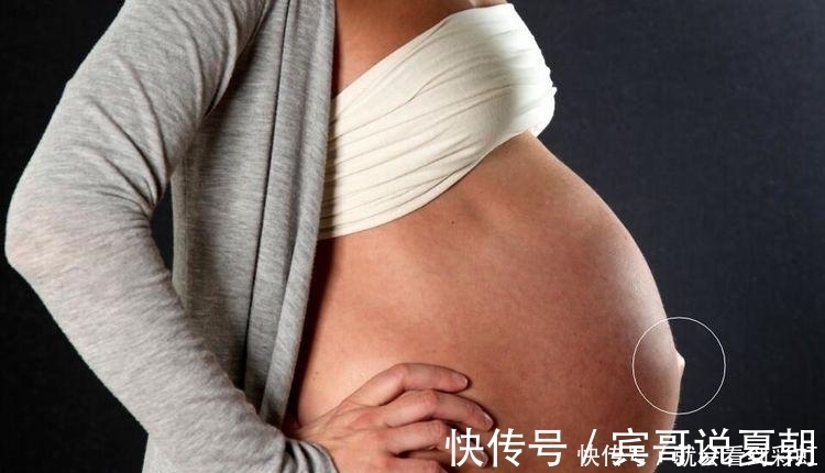 凹凸|怀孕后孕妇从这周开始显怀，如果肚脐没有这种表现，说明很有福气