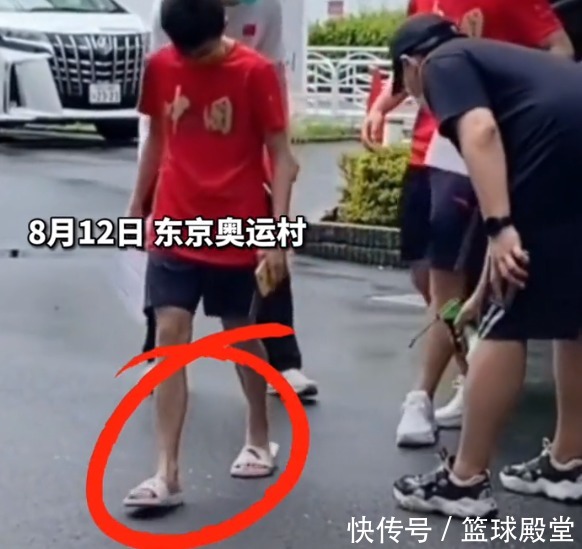 广东人|全红婵又上热搜了！从东京到全运，一双拖鞋霸屏，怎么舒服怎么来