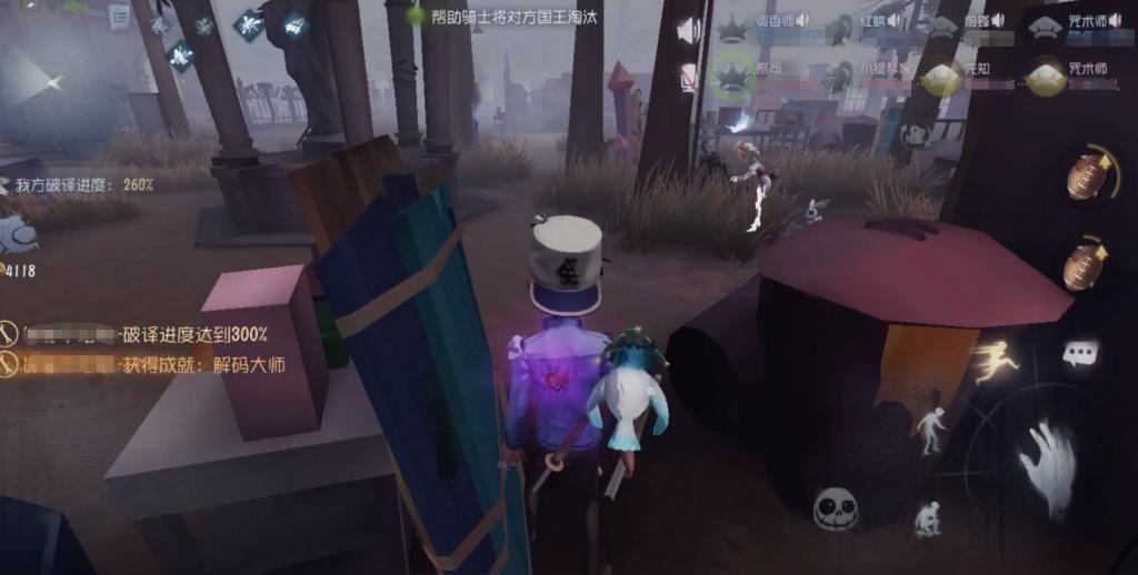 塔罗|第五人格：终局模式加入塔罗，但改变有限，前10分钟依旧没体验