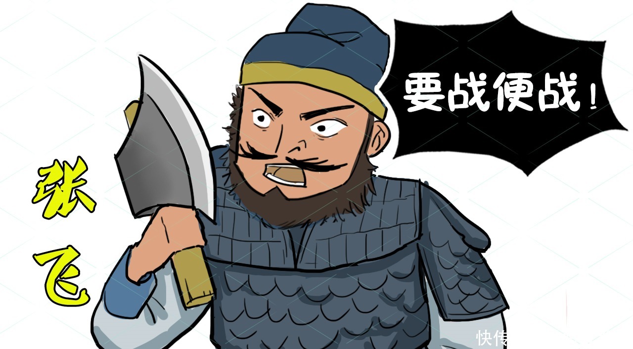 称为|三国可称为“万人敌”的三个人,吕布最弱,第一名实至名归