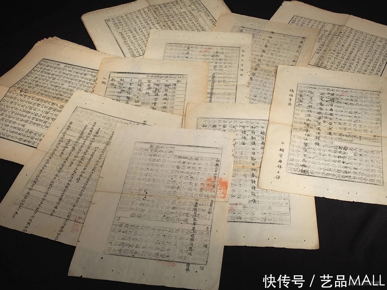 永樂2020首拍24.9亿收官|拍卖资讯 | 成交