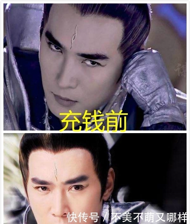 猪八戒|宝莲灯充钱前VS充钱后,沉香杀马特变小鲜肉,八戒人生赢家