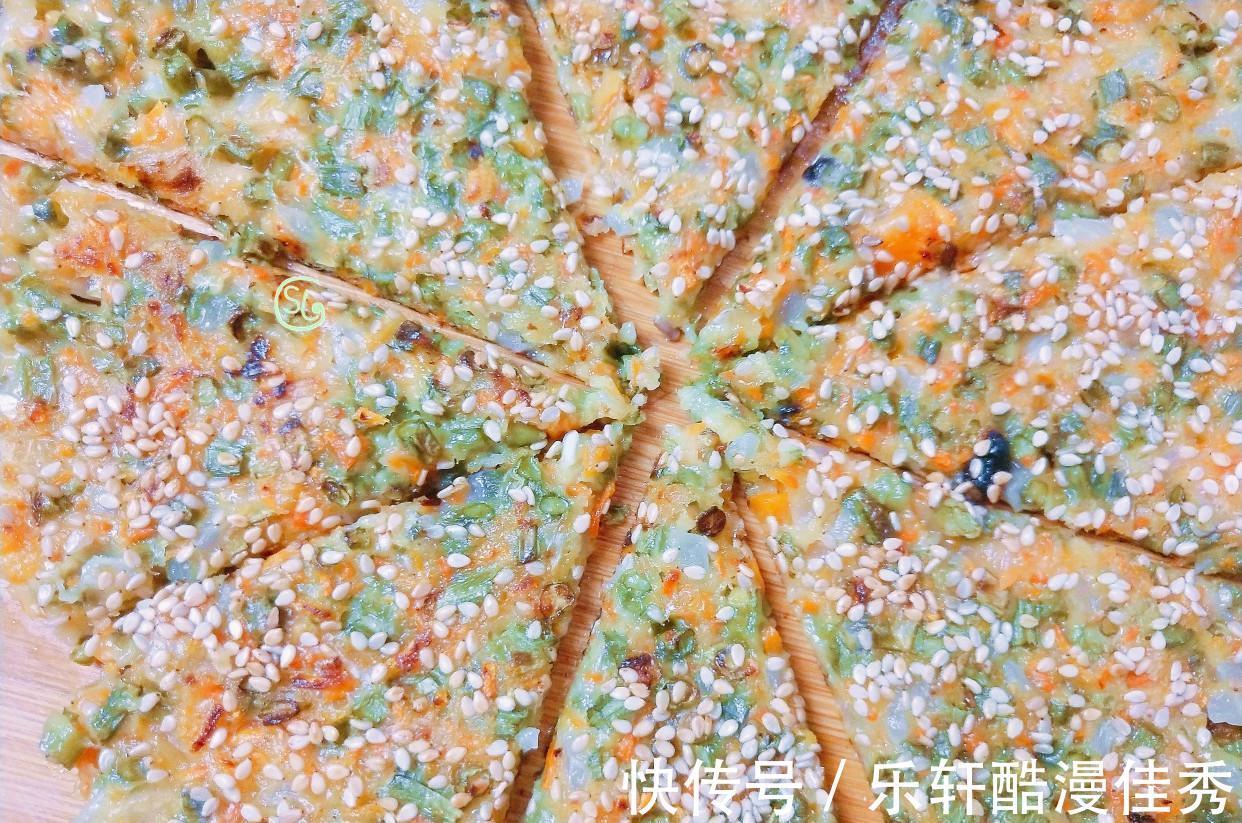 一日三餐|早餐学会这4种做法,压饿管饱,好吃解馋,家人都爱吃