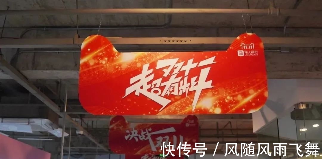 新经济|106亿元！松江企业“双11战绩”出炉