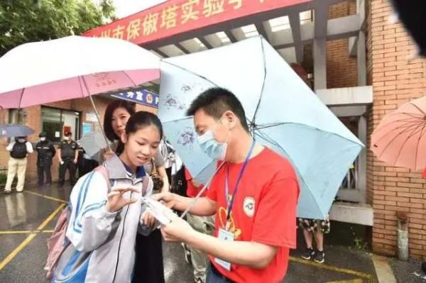 杭州|刚刚，杭州中考作文题出炉！有点出人意料...