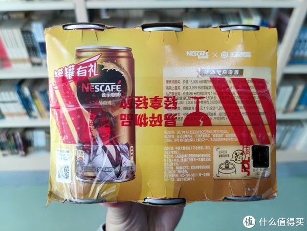 牛皮纸|图书馆猿の让便宜货来的更猛烈一些吧！172