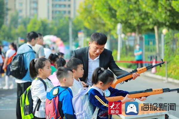 孩子们|滨州莲华学园开学第一课 让孩子们一起感受成长的力量