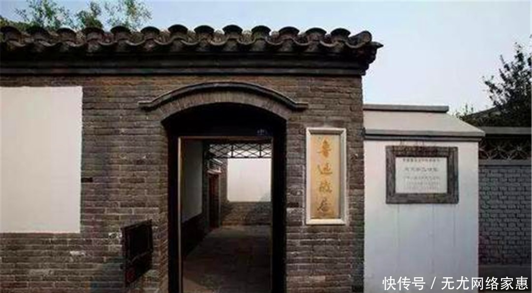 鲁迅和弟弟周作人大打出手后,为何要从自己花钱买的大宅里搬走?