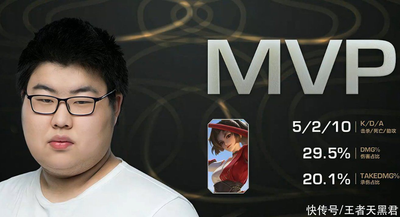 QG小胖云缨秀翻全场,当初为了练习不惜掉人气,还被fly疯狂吐槽