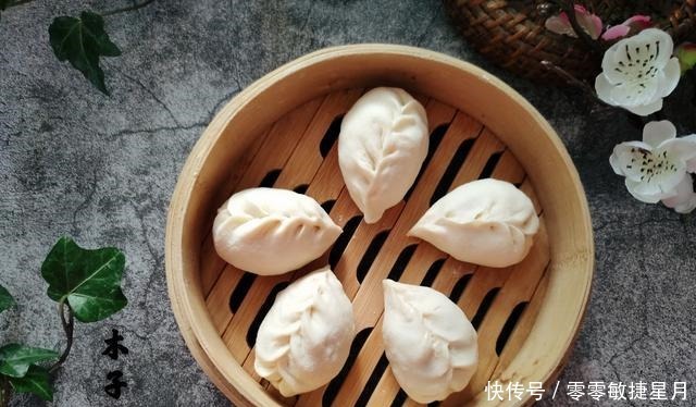 1根萝卜5朵香菇1把它,调馅包饺子,无肉无蛋也鲜美,太好吃