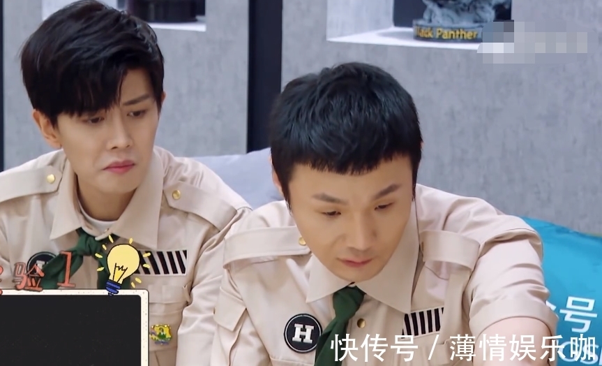 陳飛宇|王嘉爾上綜藝搞事情，套路李榮浩升20米，任嘉倫的表情表明了立場