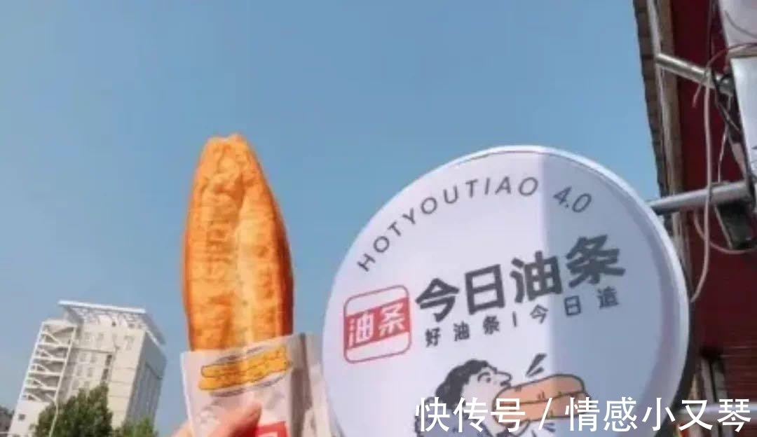 油条|今日油条撞脸今日头条，是致敬老大哥，还是侵权？