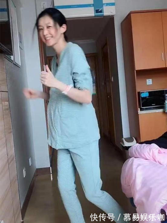 身材|“最美孕妇”走红,宫口开到二指在产房跳舞催生,身材好到不像话
