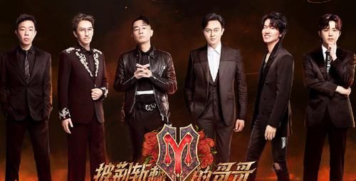 披荆斩棘的哥哥|《披荆斩棘的哥哥》又出幺蛾子,专家团评分荒谬至极