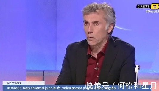 巴塞罗那|重回巴萨梅西内马尔不再友好，太太怀念巴萨生活