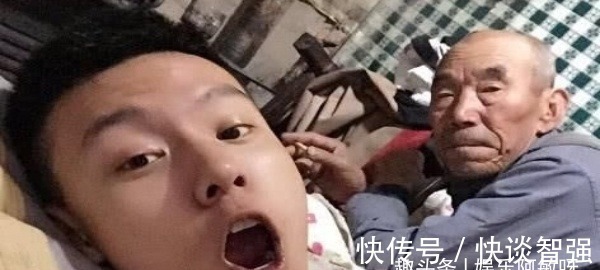 王晨正|那个因为变形记，富二代从家中拿几十万给穷爷爷盖豪宅，现状如何