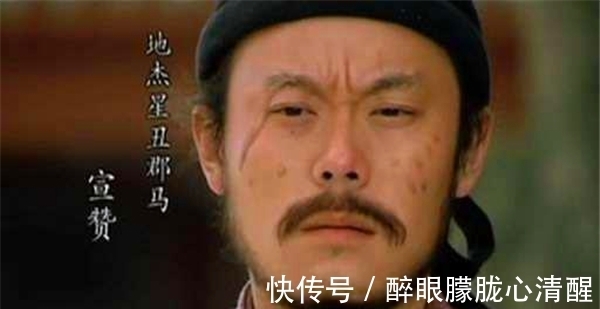 宋江#梁山72地煞星中,武功最高的5人,他们结局如何?