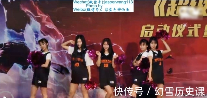 |李欣澤,吳悠,邱雨鑠,馬健勛,黃飛鴻,鄒宇皓等出席《超級大灌籃》