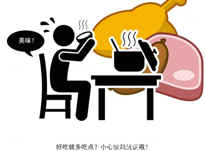 糖尿病|提醒:这3个习惯易“惹来”糖尿病,现在远离或许还来得及!