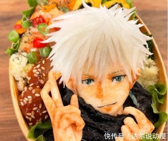 黑暗料理|二次元入侵便当,咒回便当颜值高,蜘蛛子便当堪称“黑暗料理”