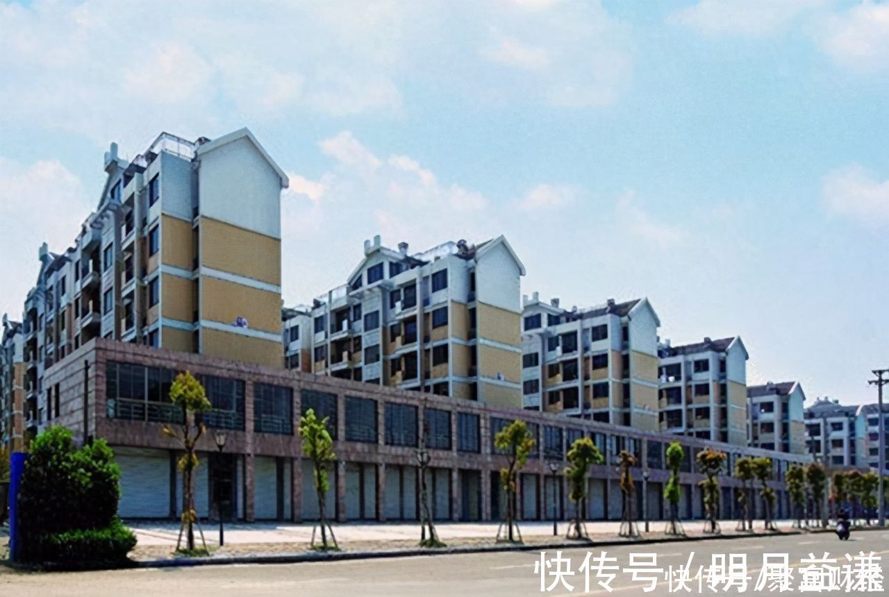 安置|明年6月底前完成！安置房将被登记，持有者需要准备什么？