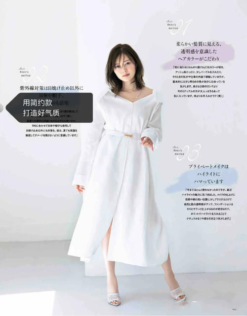 高腰款|今夏的裙子:“越长越时髦”,优雅显高又有气质,小个子也适合!