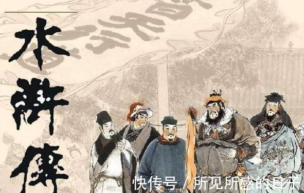 宋江#这个梁山内奸，身在梁山却一直心系朝廷，招安后官职超过宋江！