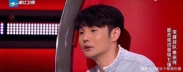 天才少女 单依纯心仪导师原来是他，幸亏没转身，不然天才少女就“毁”了