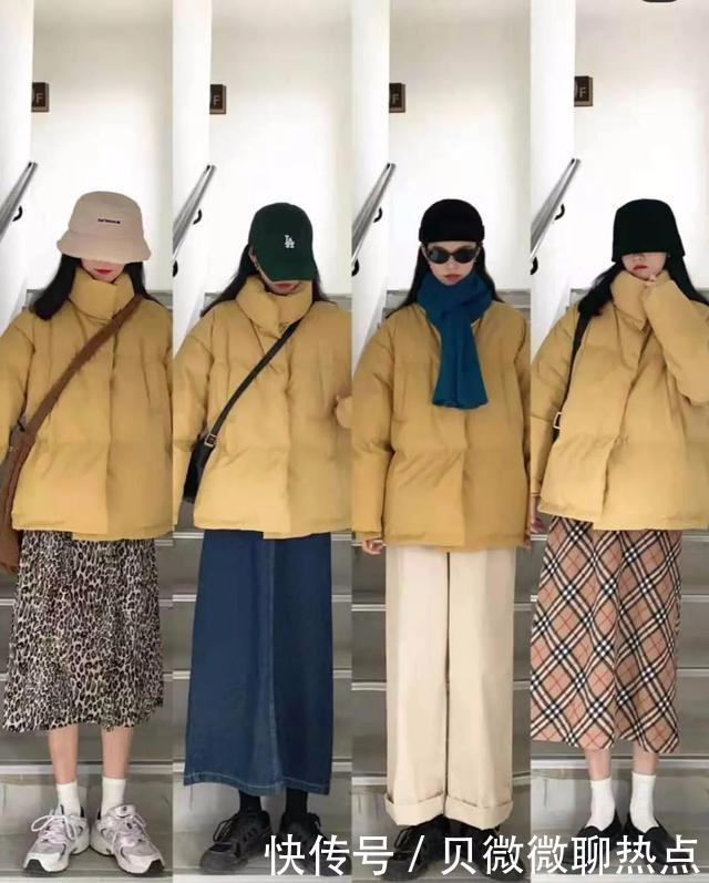 搭配|“羽绒服+裙子”才是冬天正确的打开方式!