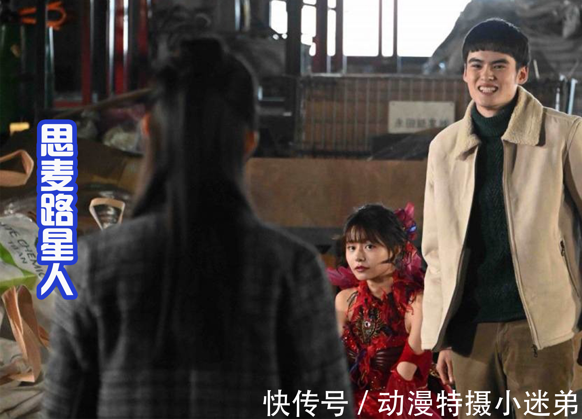 一辉|五十岚兄妹太惨,只能够骑自行赶路,这假面骑士当的太可怜了!