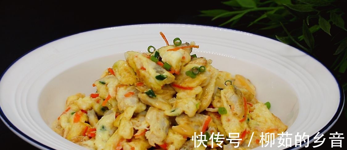 鸡蛋|炒鸡蛋谁都会做,想把鸡蛋炒好吃有窍门,加上它,鲜掉眉毛!