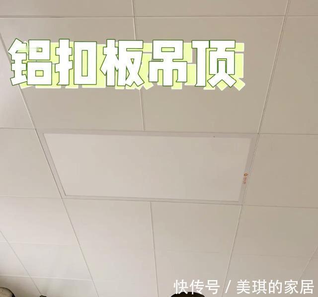 卫生间|为什么有人把卫生间改成衣帽间后苦不堪言?因为有4个地方没做好