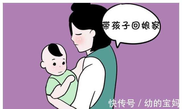 加里宁|“有妈妈在，我才敢生孩子”，中国姥姥太强大