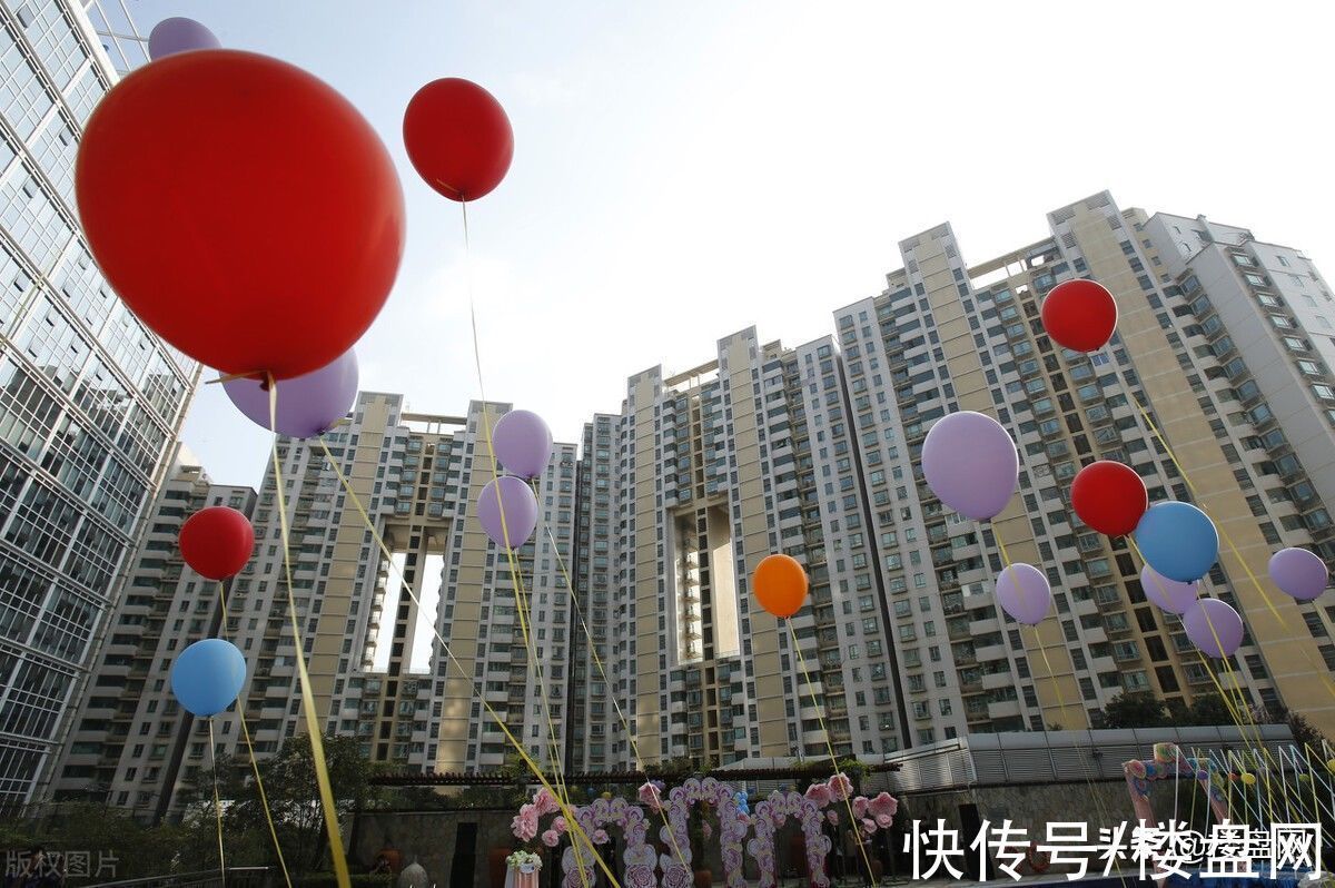 二手房|利好消息刚出现,房东就迫不及待涨价,有房子涨价94万