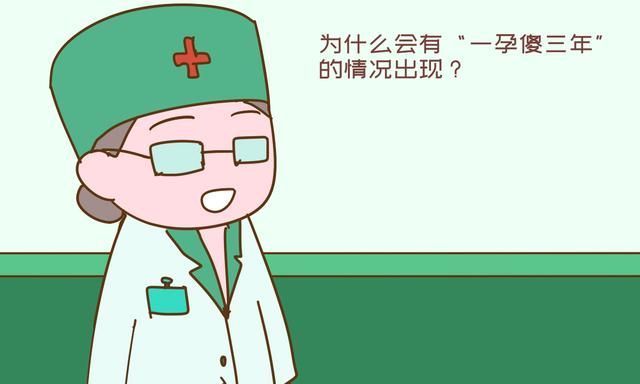锅铲|一孕傻三年?宝妈分享自己怀孕生娃后的傻事,有趣得很