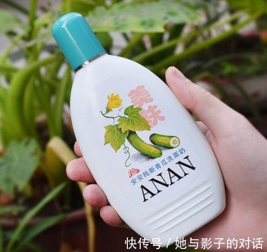 4款国货平价洗面奶推荐，深沉清洁不紧绷，让你肌肤越洗越好