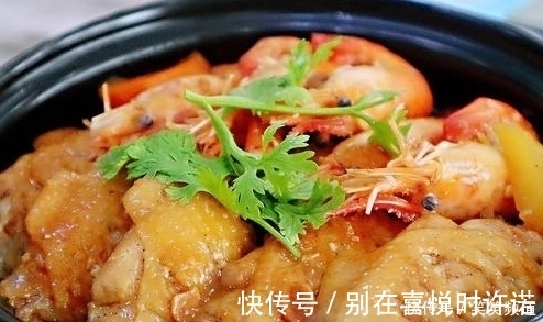 下饭|增加免疫力还补钙,补蛋白质效果特别好,营养丰富又下饭