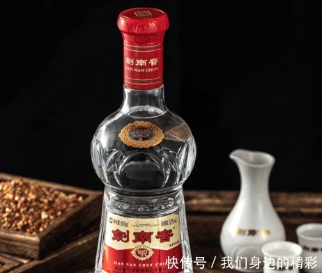 中国|中国名酒中的良心酒,十多年来没提价,和茅台五粮液齐名,珍品