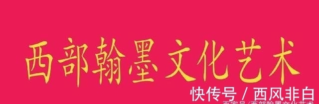 山水画","m":"3e237ec74caf739db3c638836bfbae194a50fd","nlabel":"stat_3084139338:zm.news.so.com:6ZmN5aSt6Zmk6a2U,pageType_zmt,glevel_3","ntag":"tculture;sculture_文化;kart_1:山水画;cart_P:艺术:八骏图:动物画;cart_P:艺术