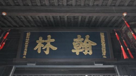  周福清|科举时代最后的丑恶，鲁迅爷爷就曾一手炮制